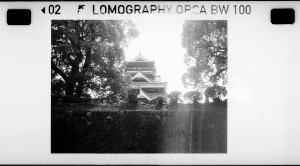 Lomography Orca 110 B&W Film 　トイラボ